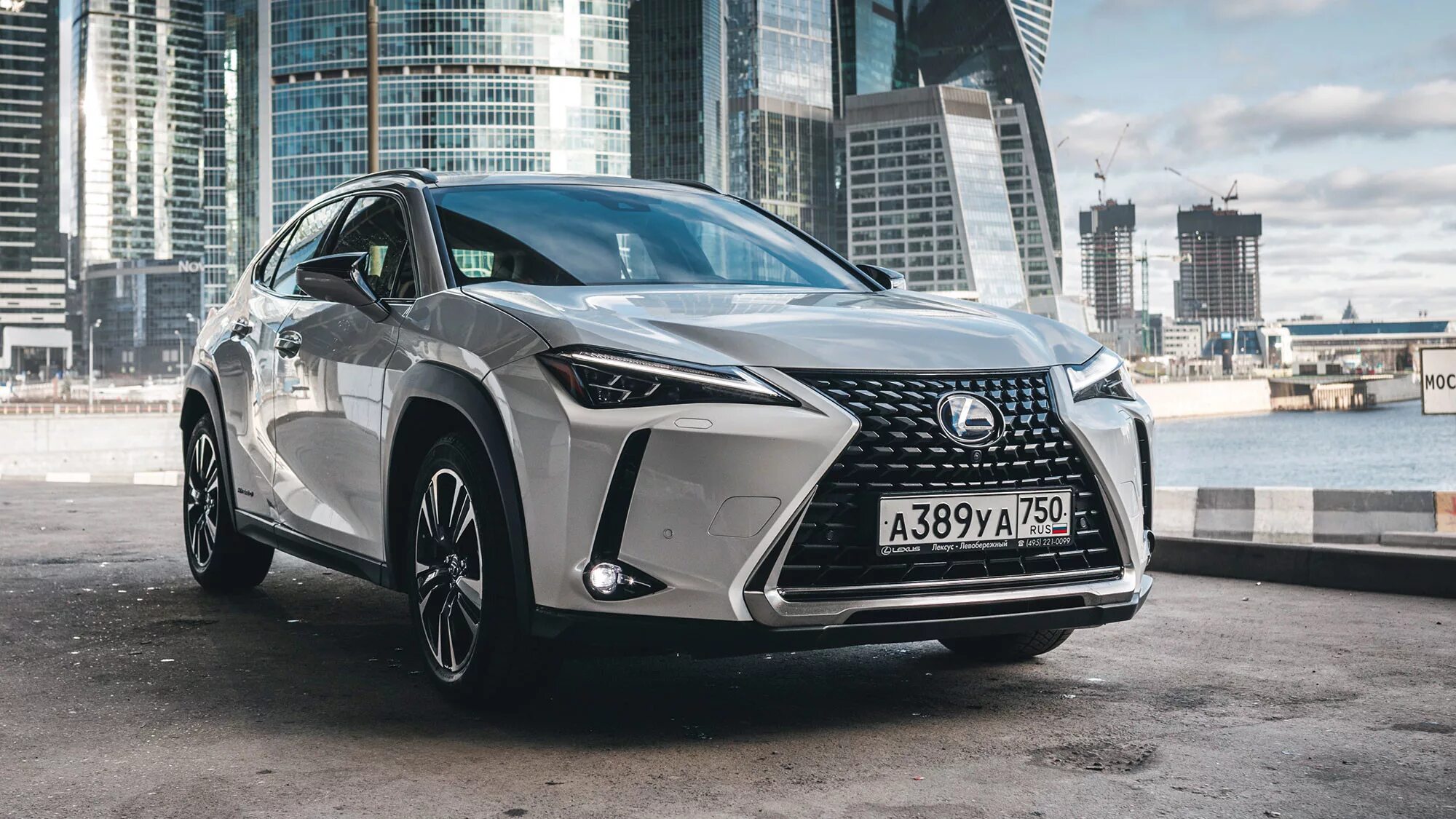 UX Лексус прототип. Лексус лайф. Lexus UX аукцион. Ремонт Лексус. Сервис lexus