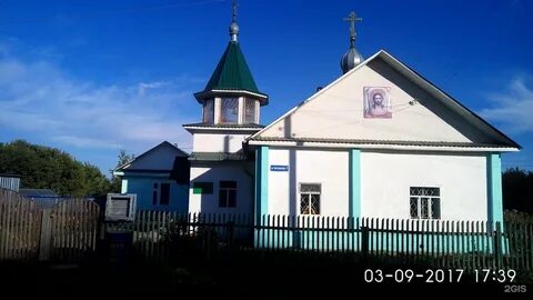 Село киик новосибирская область