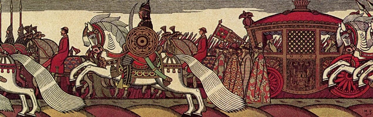 Золотой петушок иллюстрации билибина. Билибин сказка о золотом петушке. Билибин сказка о золотом петушке. Билибин сказка о золотом петушке. Золотой петушок иллюстрации билибина.