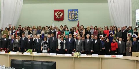 Брянский филиал ранхигс