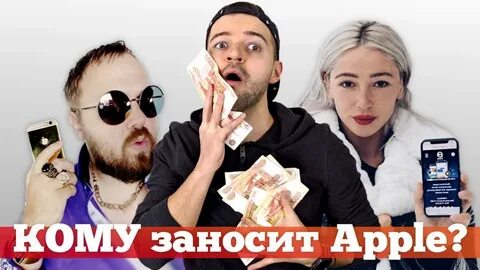 Кто платит блоггерам деньги и за что