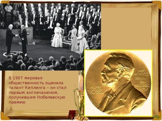 Почему мировая общественность так серьезно оценила