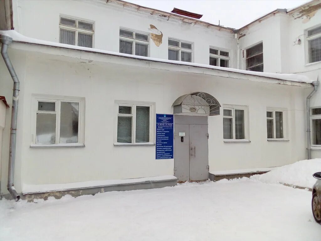 Повышение квалификации медицина центр дпо center dpo