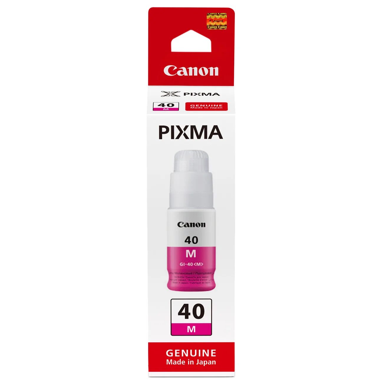 Чернила санон. Чернила canon "gi-40" черный. Canon pixma g1411 чернила. Чернила pixma 490. Чернила hi-black epson 6.