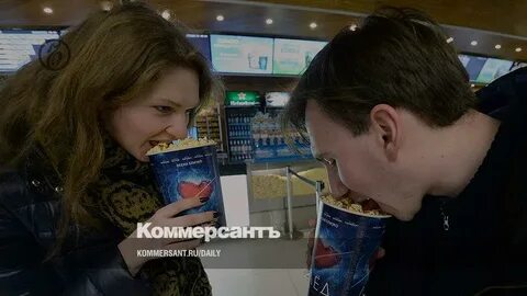 Нея кинотеатр