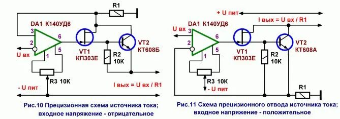 Источник отрицательного напряжения схема Game Boy Color замена DC-DC Форум по ремонту Monitor