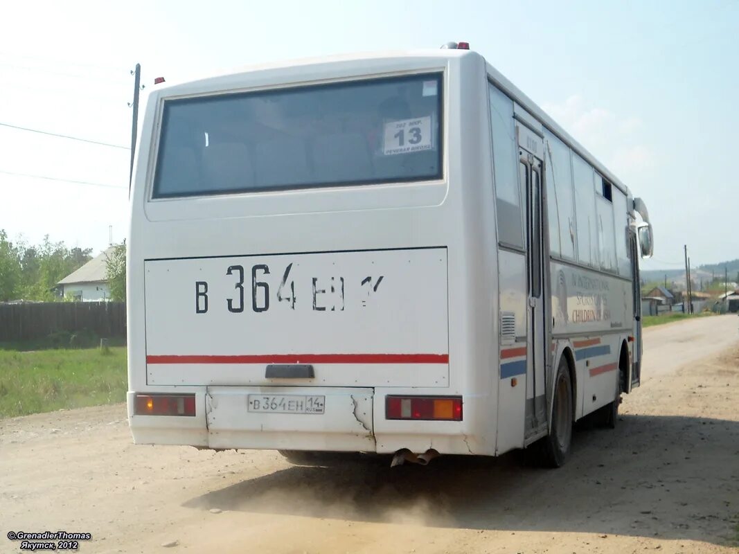 Кавз-685 автобус. Ен 364. Кавз-685 автобус. Новый кавз-685м. Ен 364.