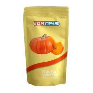 Сухой сок