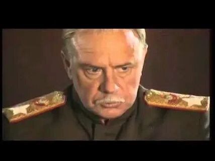 Охота на берию