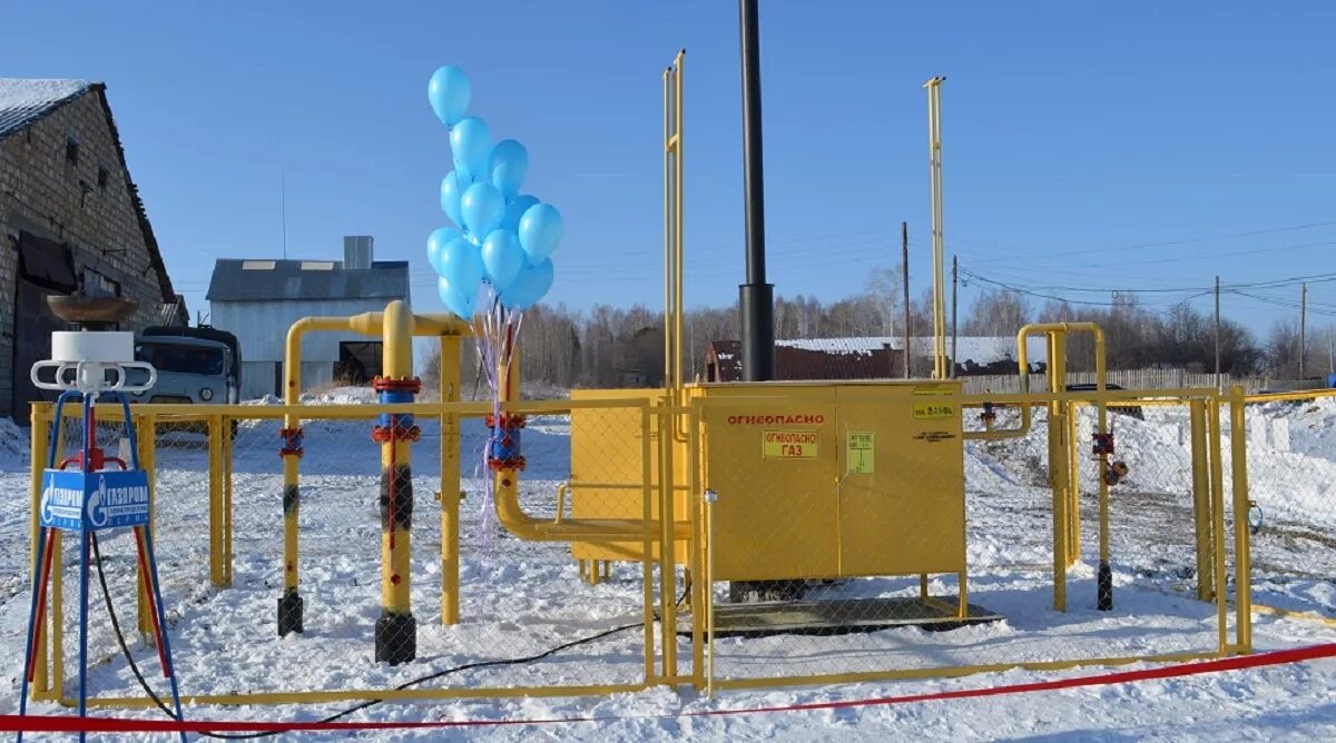 Газовая труба в селе. Межпоселковый газопровод. Газификация поселка. Межпоселковые газопроводы объекты. Газопровод в селе.