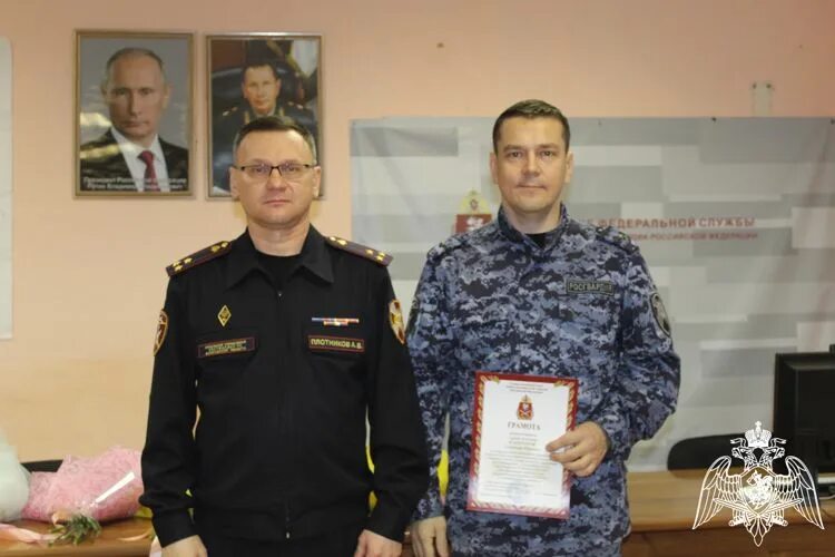 Управление росгвардии по вологодской