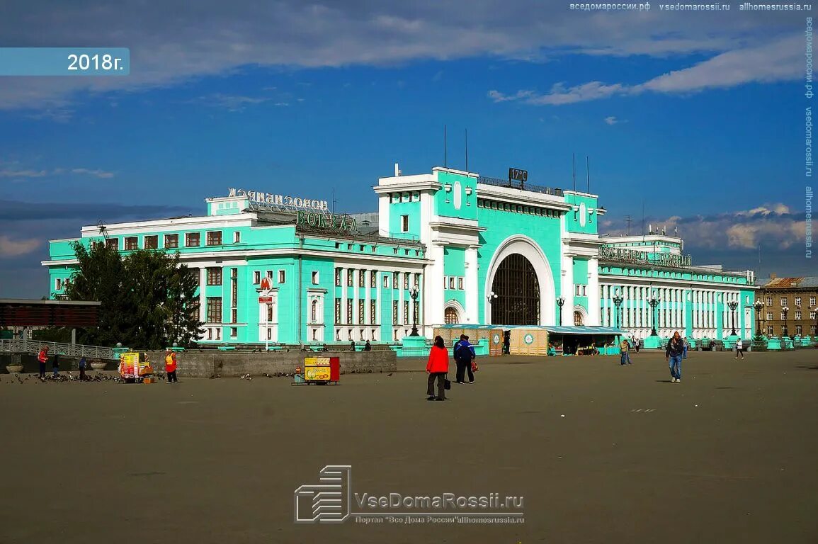 Фото: Новосибирск-Главный, железнодорожный вокзал, ул. Дмитрия Шамшурина, 43, Но