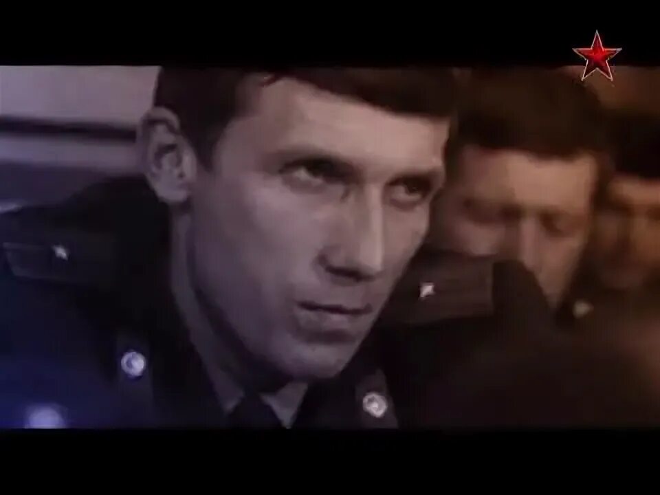 Сыска легенды интересное. Легенды советского сыска следствие вели.
