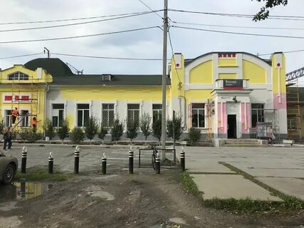 Вокзал богданович телефон