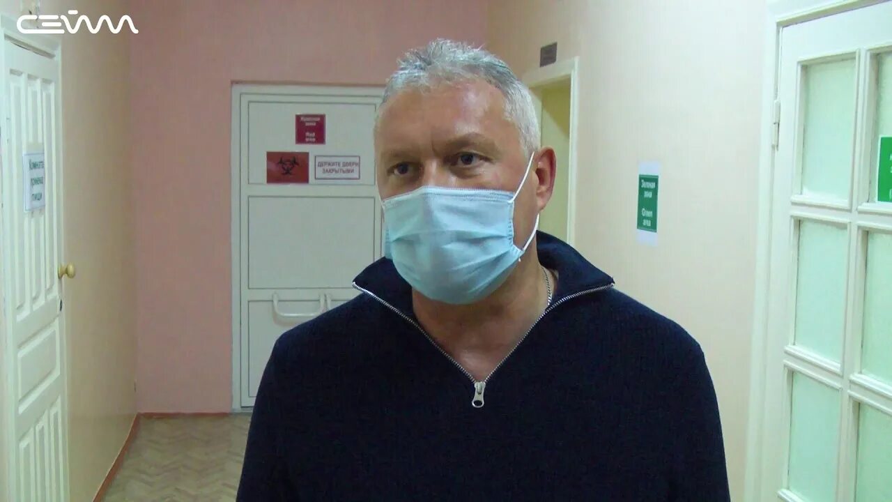 Главврач железногорск. Главный врач железногорской больницы.