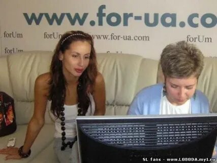 Форум речи