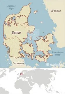 Территория дании