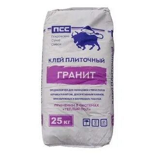 Псс смеси