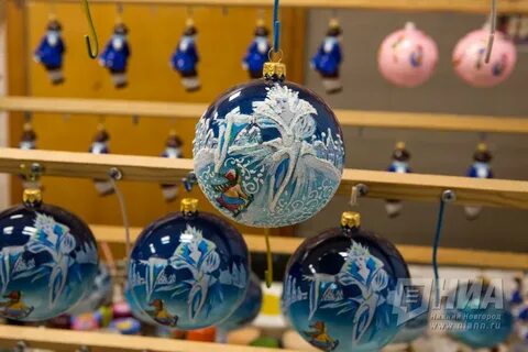 Нижегородская фабрика елочных игрушек ариэль