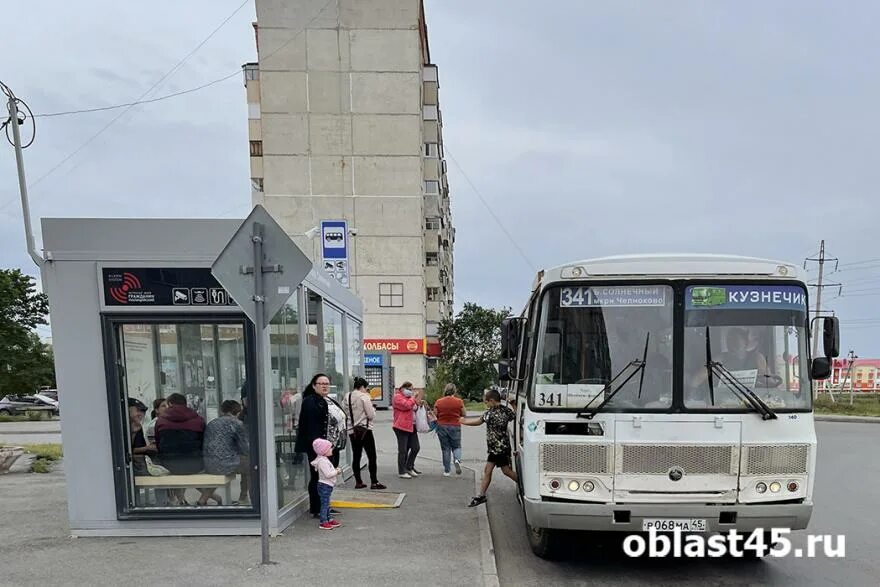 Транспорт курган маршруты. Автобусы курган. курган муниципальный транспорт. курган маршрутка 45. новые автобусы в кургане.