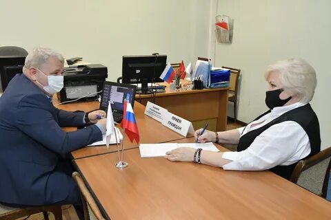 Образование власиха