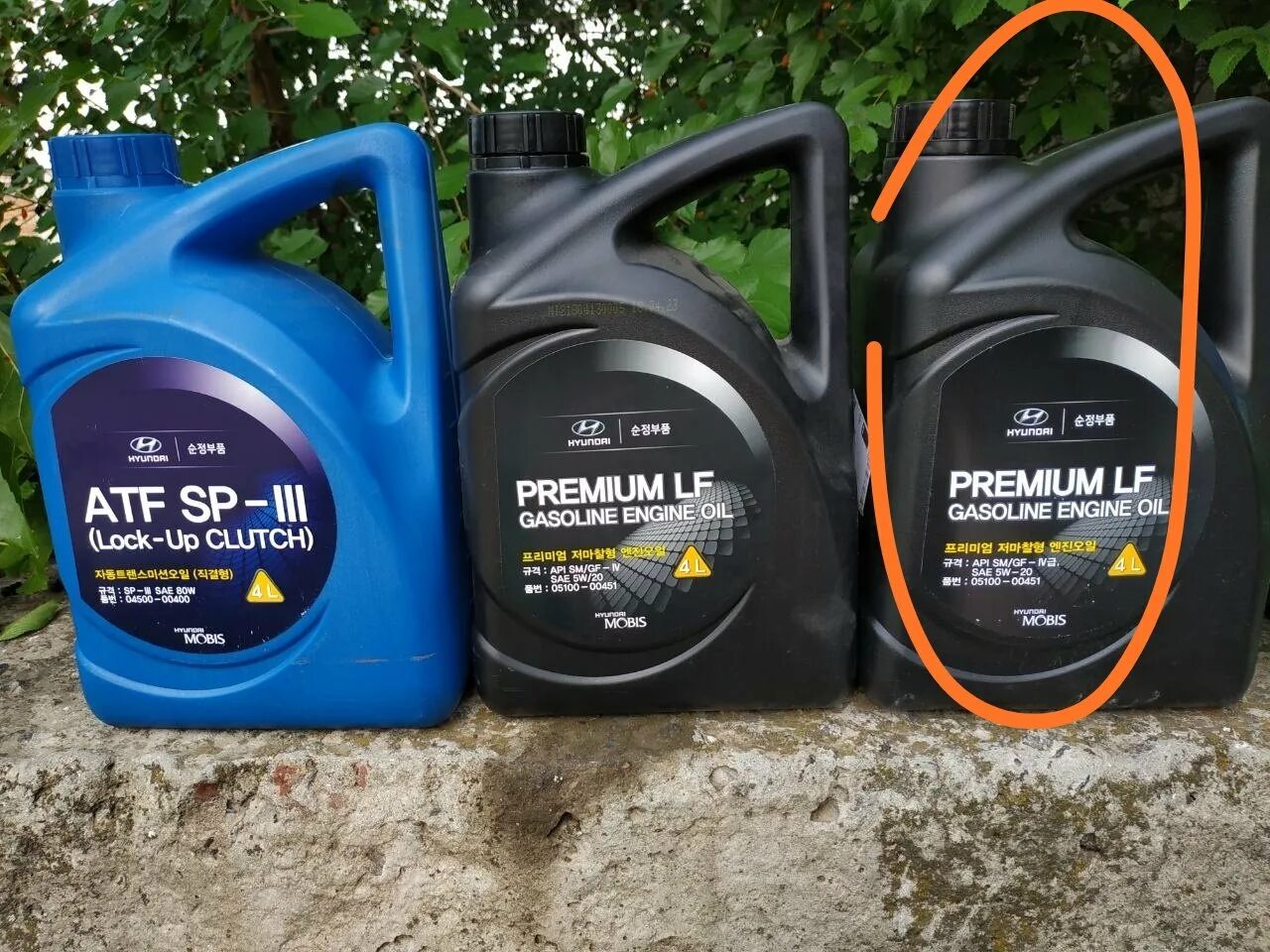 Hyundai Premium LF 5w-20. Premium LF gasoline 5w-20. Hyundai Premium LF gasoline 5w30. Масло Hyundai Premium LF gasoline 5w-20.