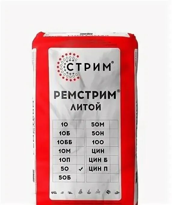 Ремстрим т. Ремстрим т