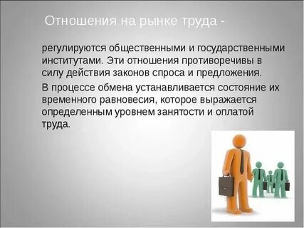 Все 1 труда