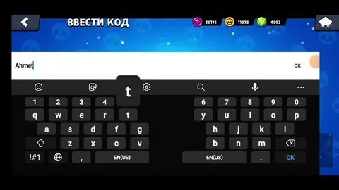 Лимон код