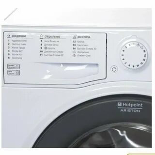 Стиральная машина hotpoint ariston vmuf 501
