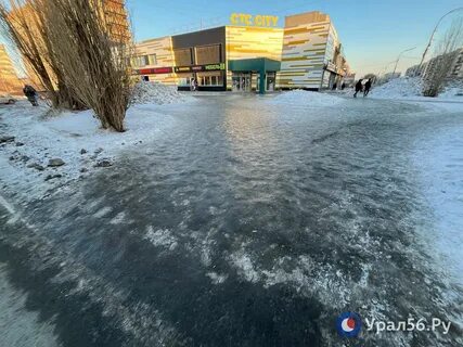 Похолодание оренбург