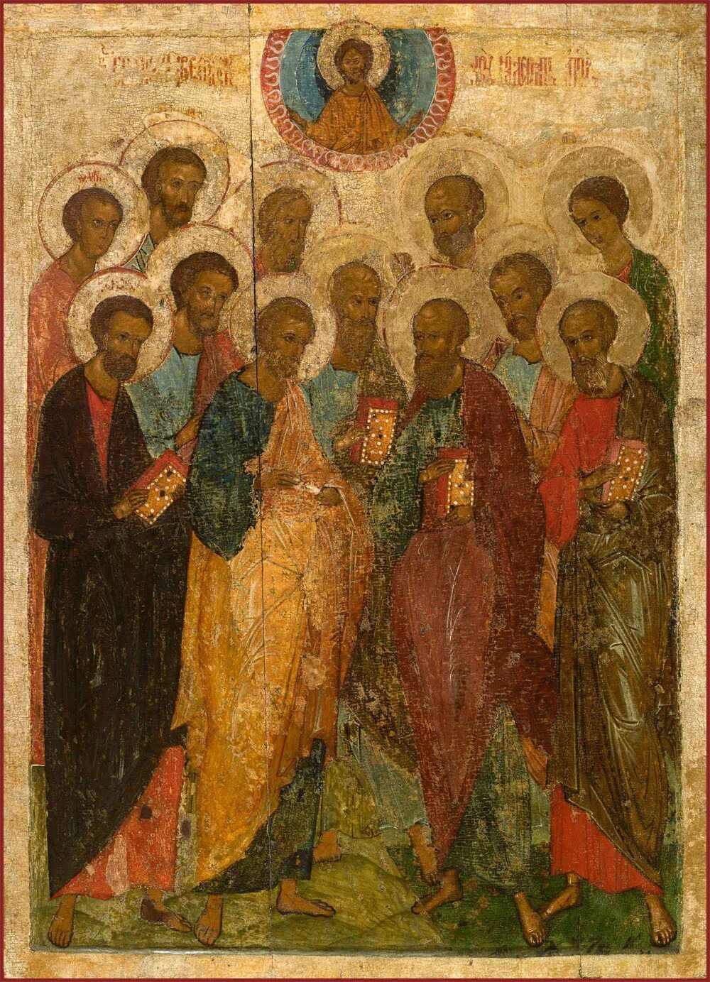 25 го святых апостолов. Икона двенадцать апостолов Византия.