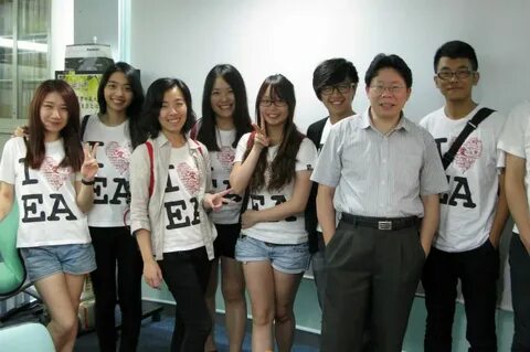 Jav group