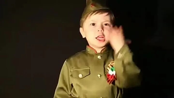 Вставай страна огромная мальчик 4 года