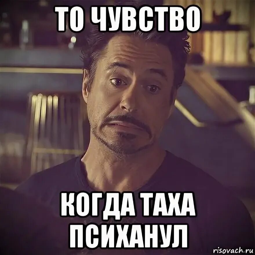 Просто вышло так не знаю