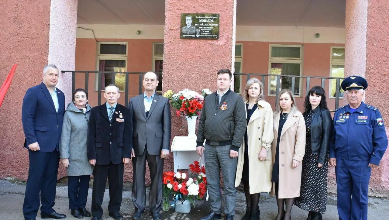 Митинг памяти. Год памяти и славы. Вечная Слава и Вечная память.