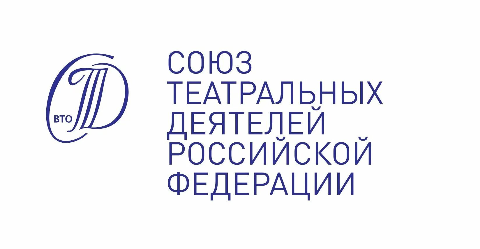 Стд время. Стд время