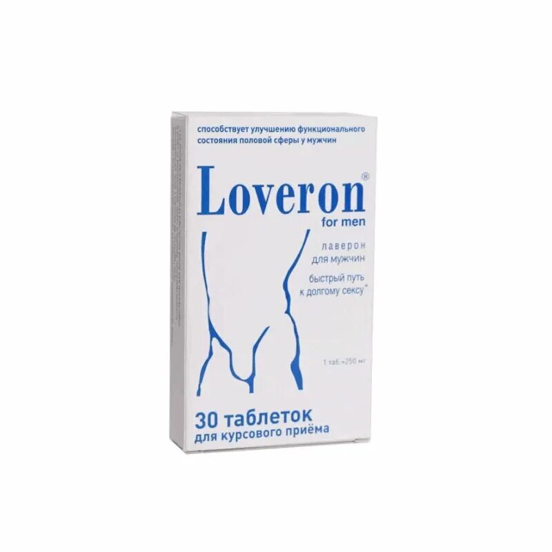 Лаверон таб 500мг №1 д/женщин. Лаверон таб. Д/муж. 500мг №1. Лаверон д/мужчин таб 500мг №3. Лаверон для мужчин таб. 250мг n30 Найлен Альянс групп.