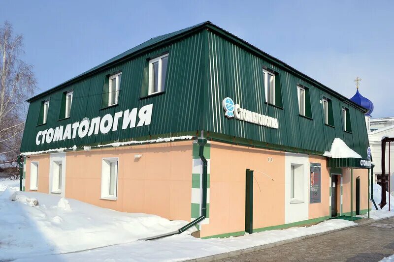 магазин победа алатырь. алатырь магазины. ортопедический магазин в алатыре чувашия. стоматология алатырь стрелка. идеал алатырь телефон.