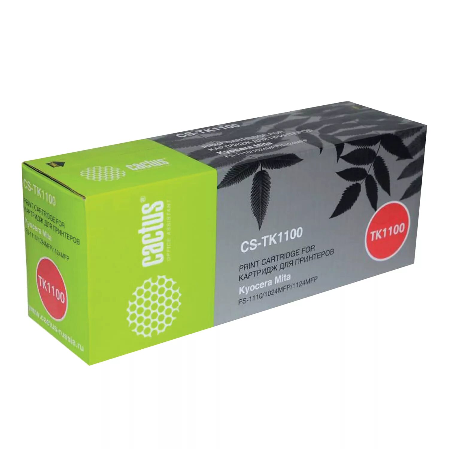 Картриджи cactus kyocera. Картридж Cactus CS-tk1100. Картридж Cactus CS-fat410a. Cactus CS-dk1150. Cactus CS-tk1110.