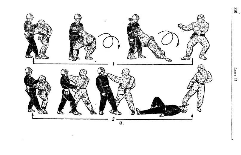 каскад батальонная разведка. у разведчика судьба порой рукопашный бой. у разведчика судьба порой рукопашный бой. рукопашный бой разведчика. а у десантника судьба порой коротка как рукопашный бой.