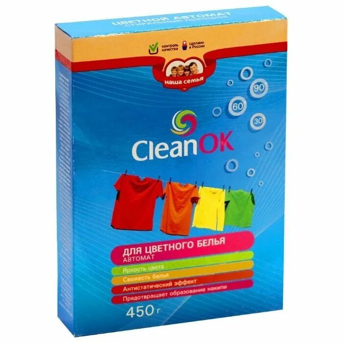 Ave порошок стиральный. Стиральный порошок оль колор 3кг. Стиральный порошок большая стирка универсал, 2,4 кг. Стиральный порошок 400 г. Тайд 4.