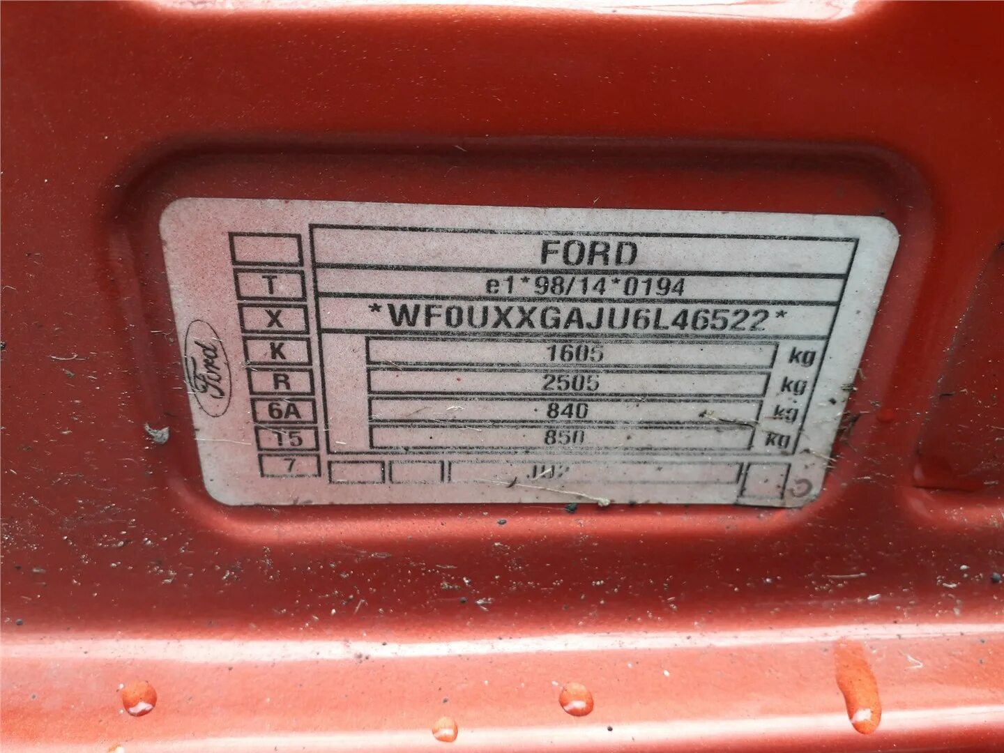 Vin ford fusion 1. Vin ford fusion 1. Ford fusion 2007 vin номер. Вин номер форд фьюжн 2007. Вин форд фокус 2 1.