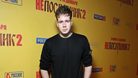 Непослушник 4