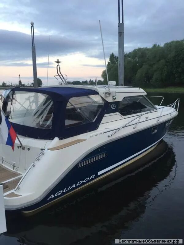 Катер с хардтопом aquador 25 ht. Катер аквадор-32. Катер ht. Aquador 32c. Катер аквадор.