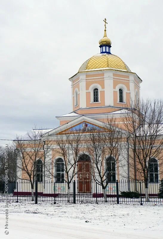 Индекс ленино липецкая область. Церковь на ленина липецк. Индекс ленино липецкая область. Индекс ленино липецкая область. Посёлок силикатный липецк.