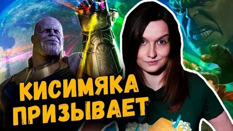 Верните май
