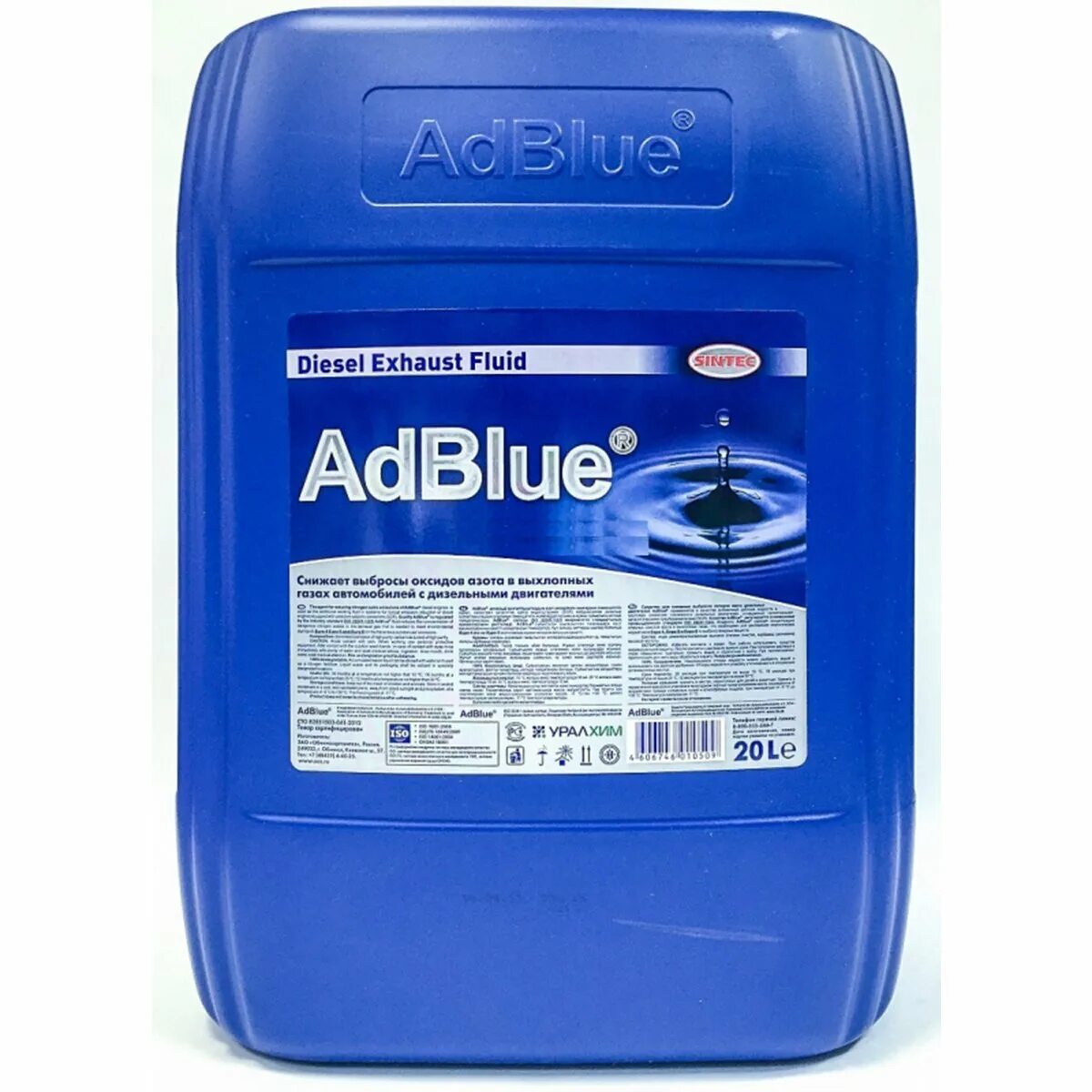 Ad blue это. Жидкость для системы SCR 20л (ADBLUE Sintec). Жидкость для системы SCR дизельных двигателей ADBLUE 20л мочевина. Жидкость адсорбирующая ADBLUE Sintec 20 л. Жидкость для системы SCR мочевина ONEBLUE 20л канистра.