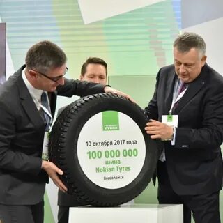 Шины nokian петербург
