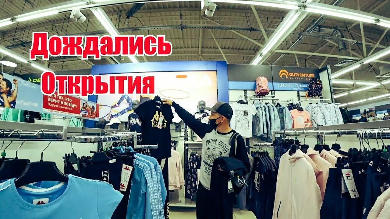 Волейбол ростов на дону. Мастер спорт в ростове на дону. Спортивные прыжки. Мастер спорт в ростове на дону. Чемпион ростов на дону по плаванию.